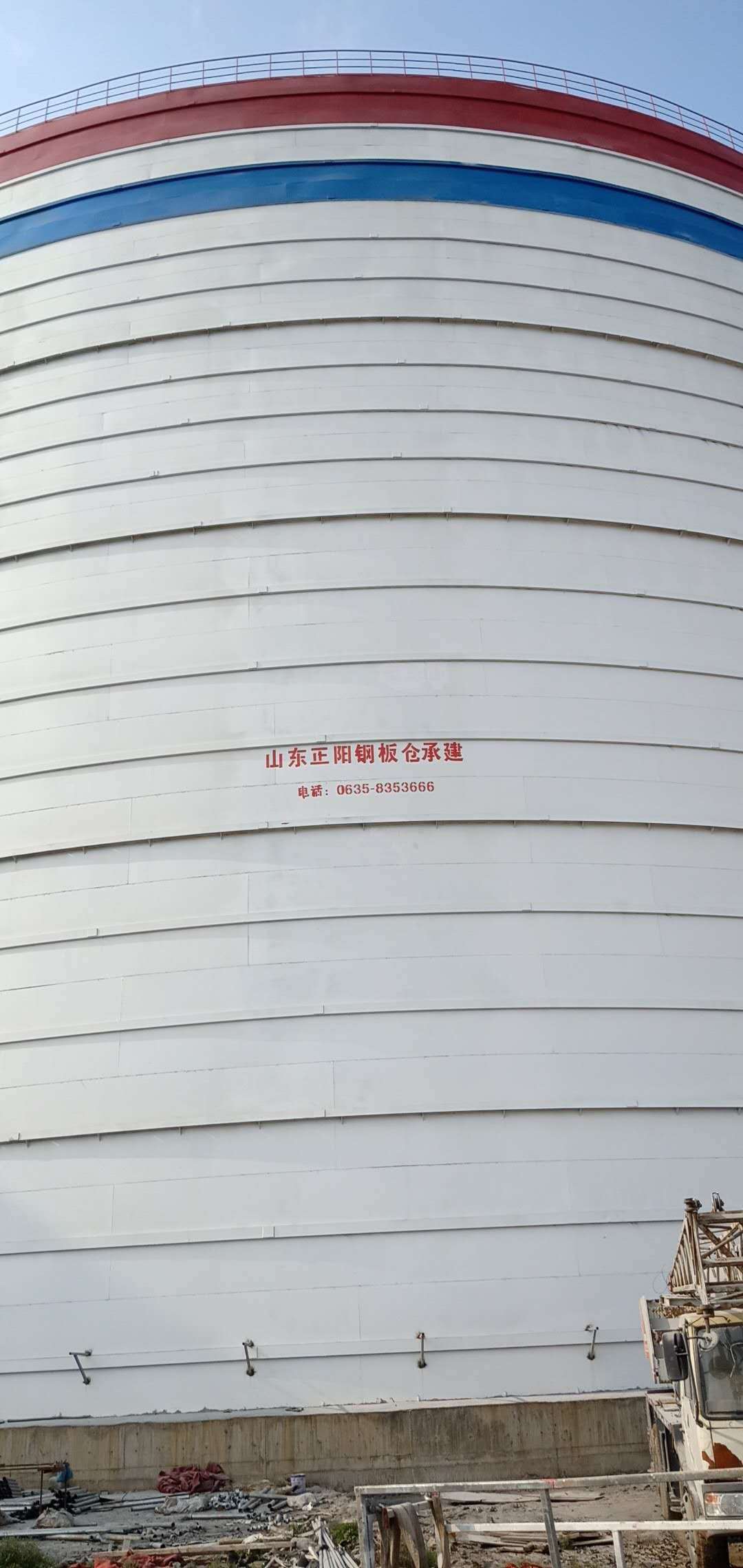 弓长岭钢板仓的用途及制作工艺