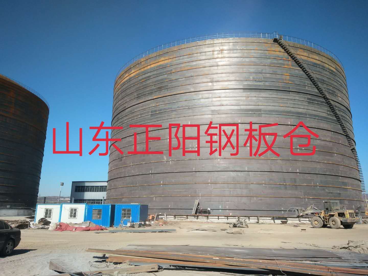 弓长岭什么是装配式钢板仓